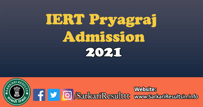 IERT Pryagraj Entrance Result 2021