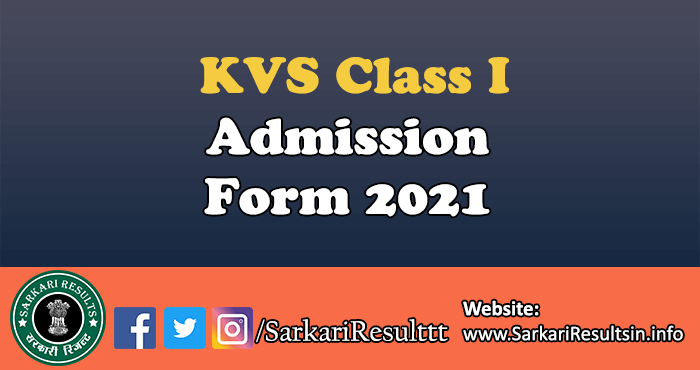 KVS Class I Admission Form 2021
