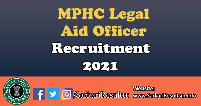 MPHC Legal Aid Officer Result 2021