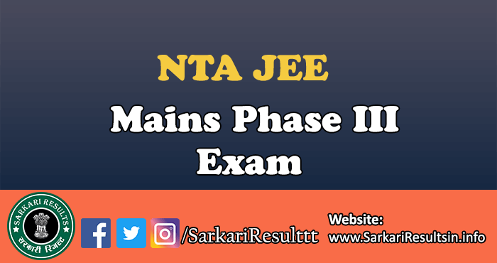 NTA JEE Mains Phase IV Result 2021