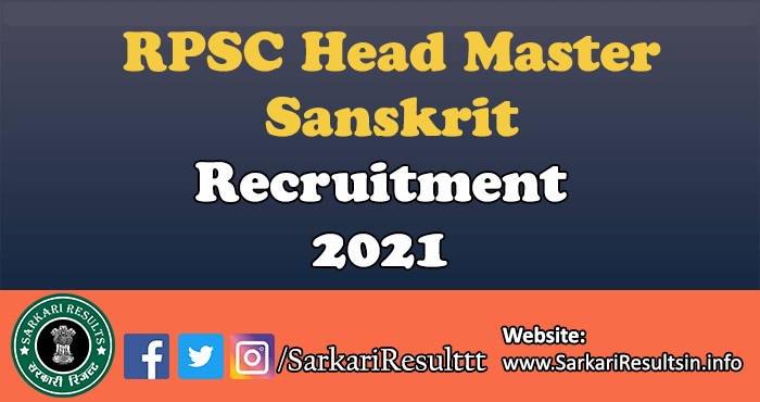 RPSC Head Master Admit Card 2021