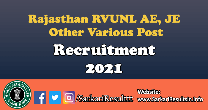 RVUNL AE JE Admit Card 2021