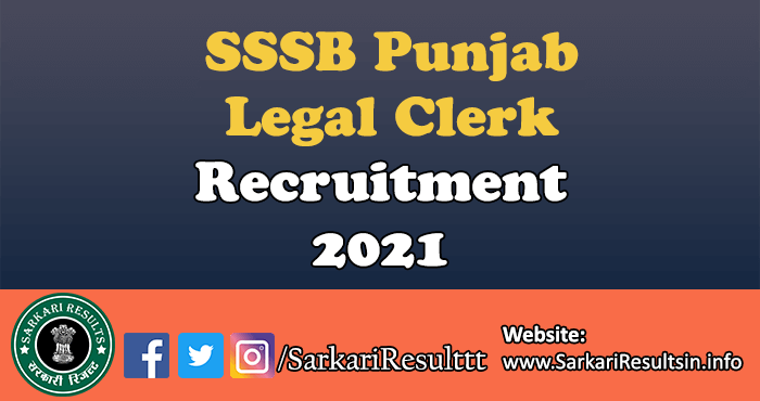 SSSB Punjab Legal Clerk Recruitment 2021