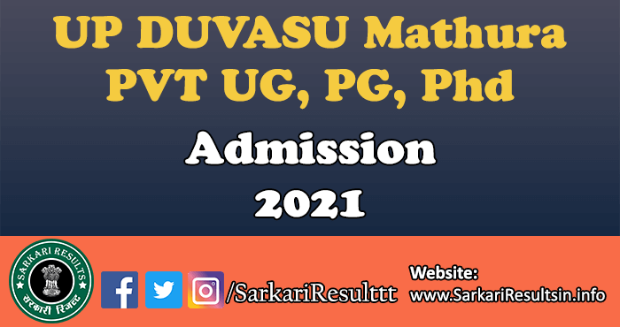 UP DUVASU Mathura Admission 2021