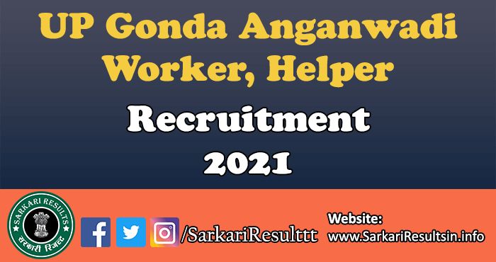 UP Gonda Anganwadi Recruitment 2021