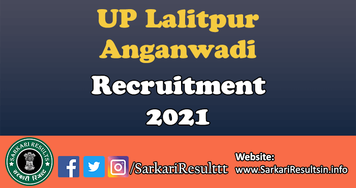 UP Lalitpur Anganwadi Recruitment 2021