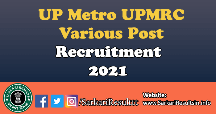 UP Metro UPMRC Various Post Result 2021