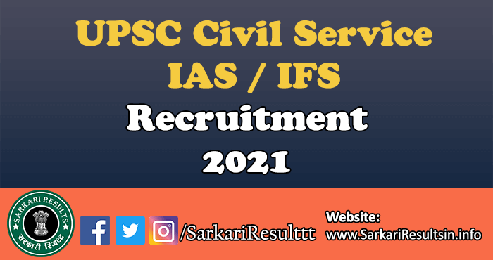UPSC Civil Service IAS / IFS Exam Result 2022