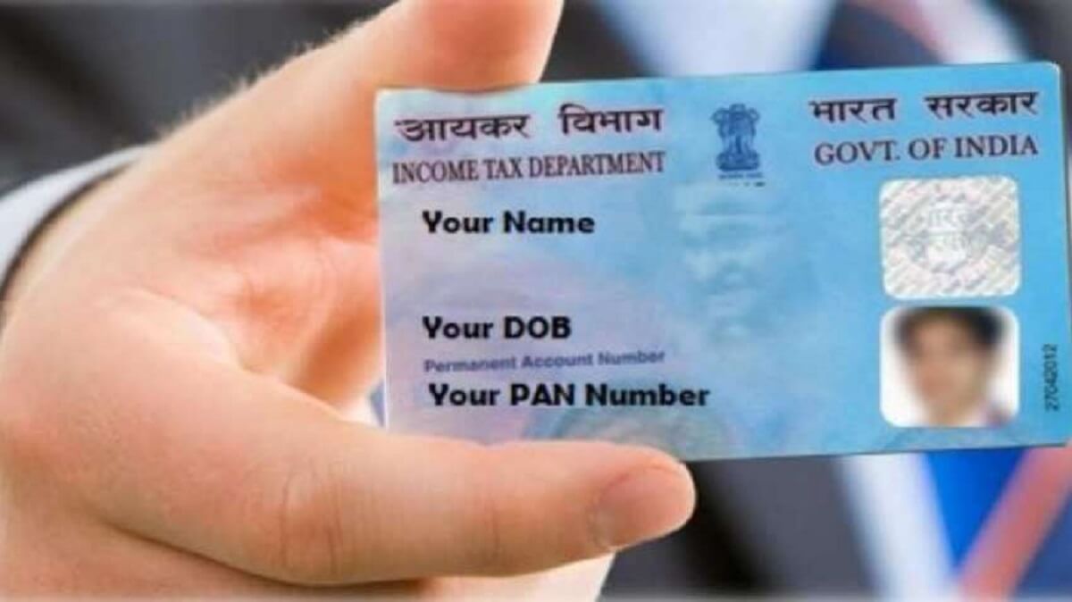 How to Apply PAN Card Online Step by Step