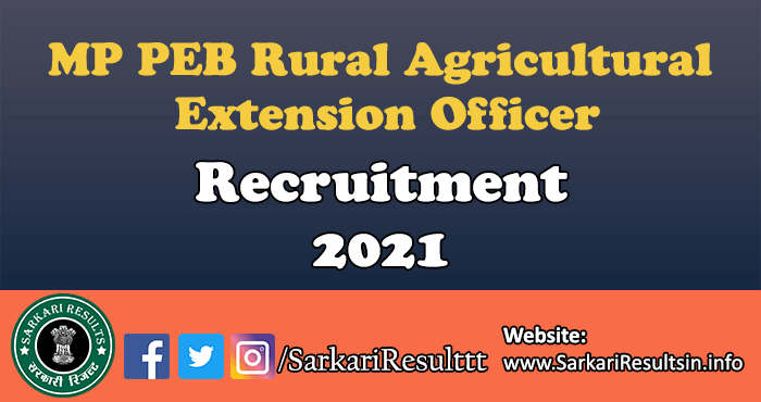 MP PEB Rural Agricultural Extension Officer Recruitment 2021