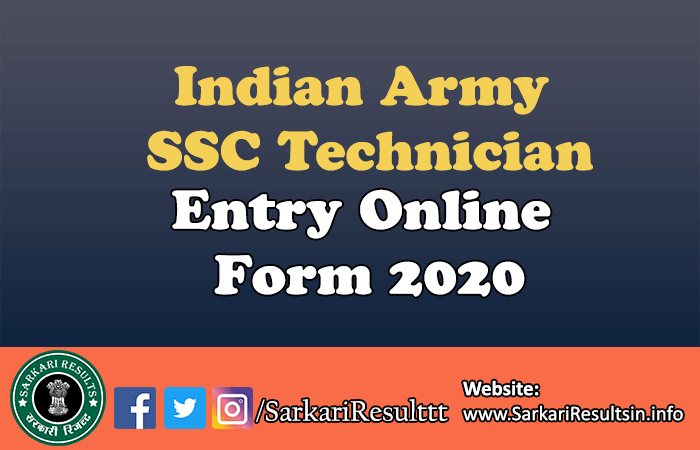 Indian Army SSC Technician Entry Form