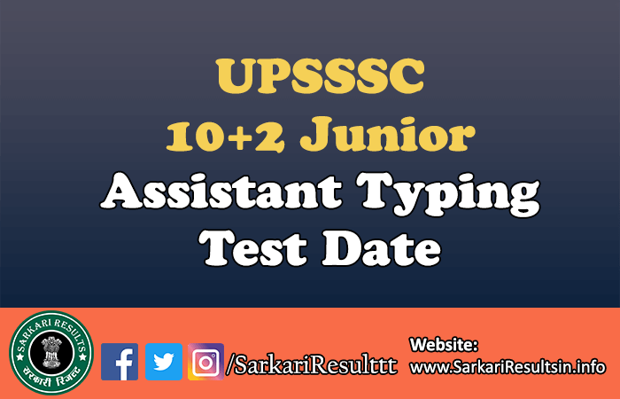 UPSSSC 10+2 Junior Assistant Final Result 2022