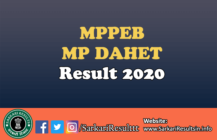 MPPEB MP DAHET Result 2020