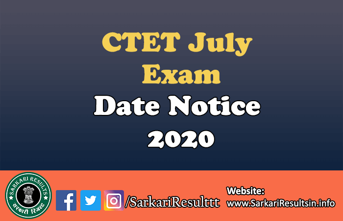 CTET July Exam Date Notice 2020