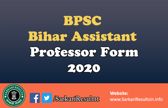 Bihar BPSC Assistant Professor Form