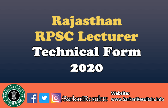 Rajasthan RPSC Lecturer Technical Recruitment 2020