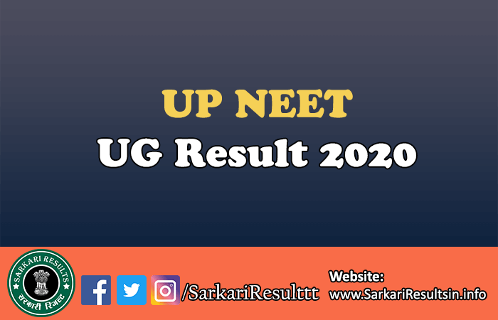 UP NEET UG Allotment Result 2020