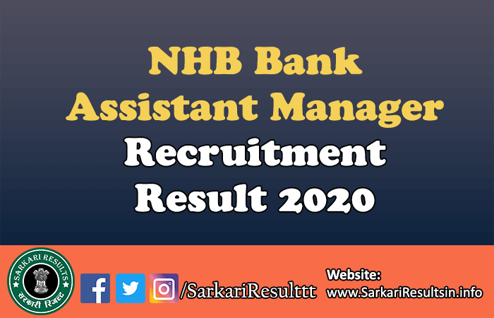 NHB Bank Assistant Manager Recruitment Result 2020
