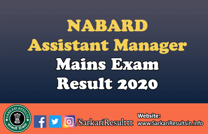 NABARD Assistant Manager Mains Exam Result