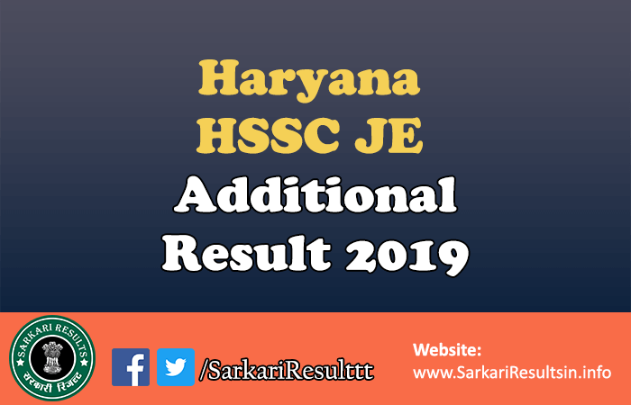 Haryana HSSC JE Additional Result