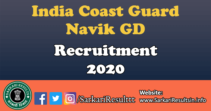 Indian Coast Guard Navik GD Result 2021