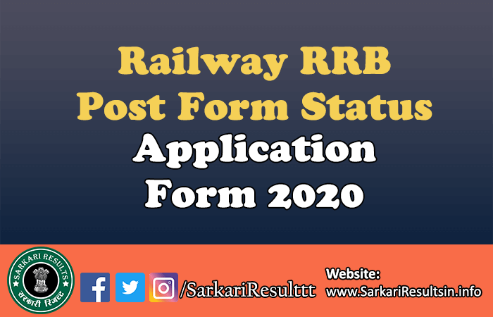 Railway Ministerial & Isolated Post Admit Card 2021