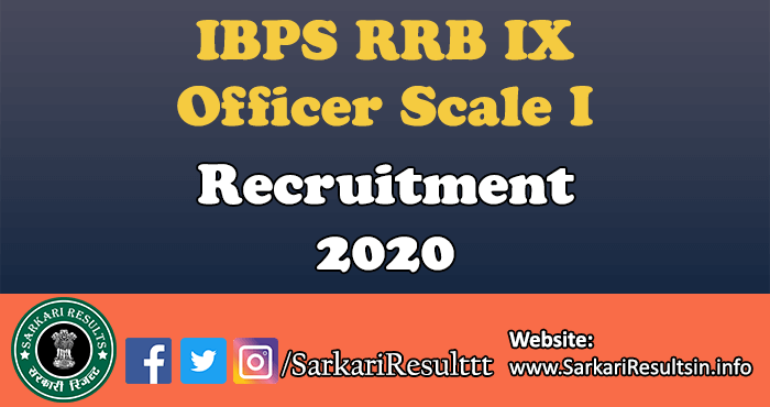 IBPS RRB IX Office Assistant Reserve List 2021