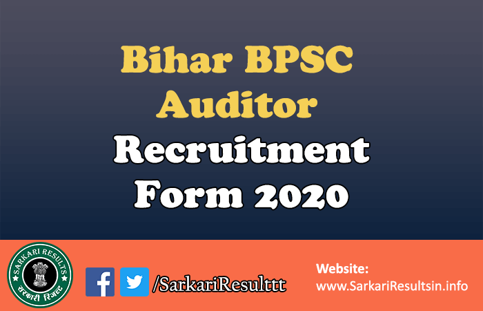 Bihar BPSC Auditor Mains Result 2023