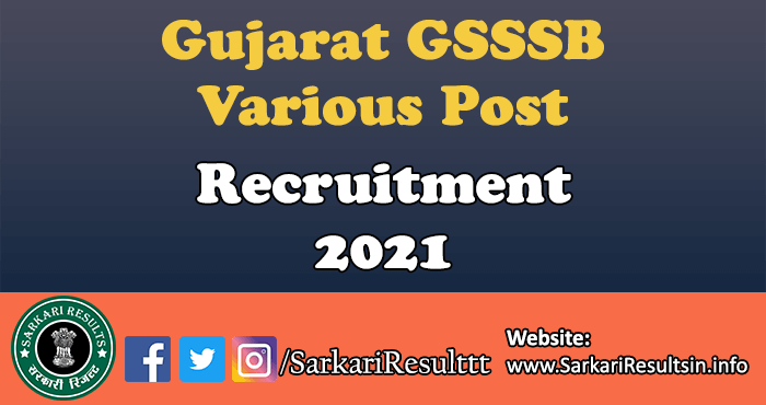 Gujarat GSSSB Various Post Recruitment Form 2021