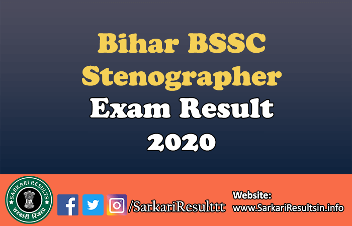 Bihar BSSC Stenographer Recruitment Skill Test 2019