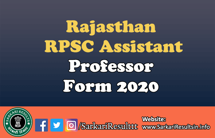 RPSC Assistant Professor Recruitment 2021