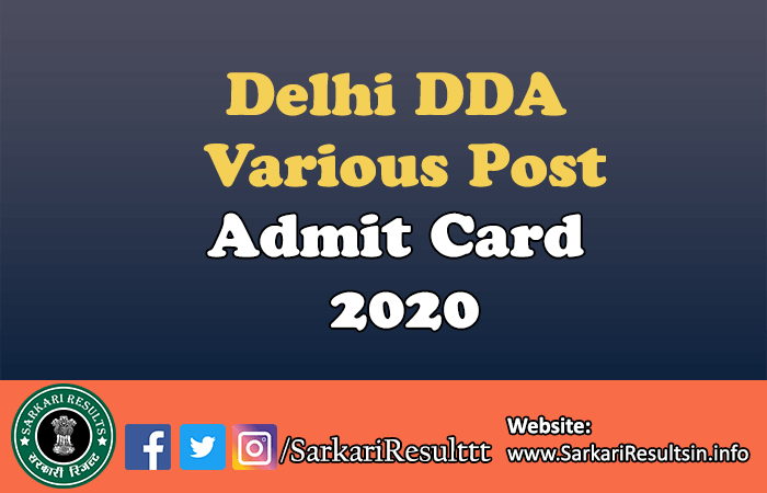 Delhi DDA Various Post Admit Card 2020
