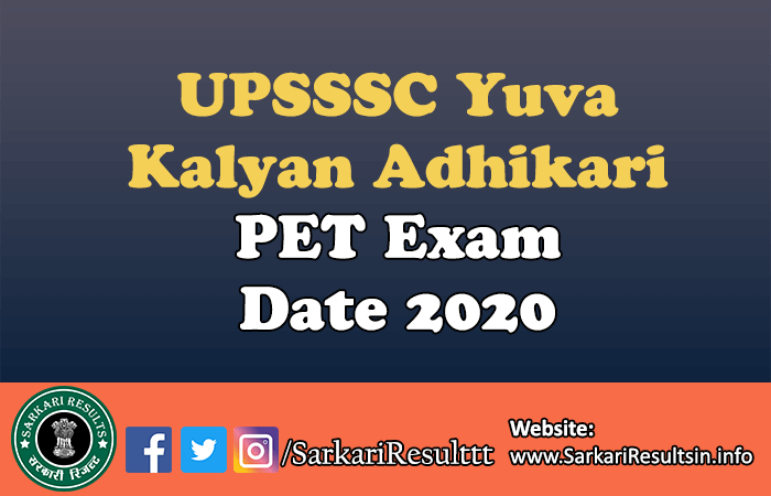 UPSSSC Yuva Kalyan Adhikari Recruitment Result 2021