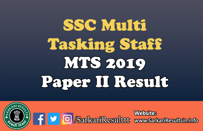 SSC Multi Tasking Staff MTS Recruitment Final Result 2019