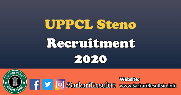 UPPCL Steno Skill Test Recruitment Result 2021