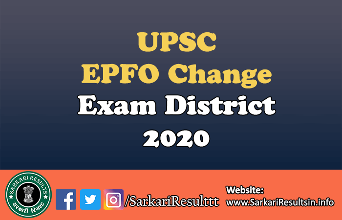 UPSC EPFO Result 2022