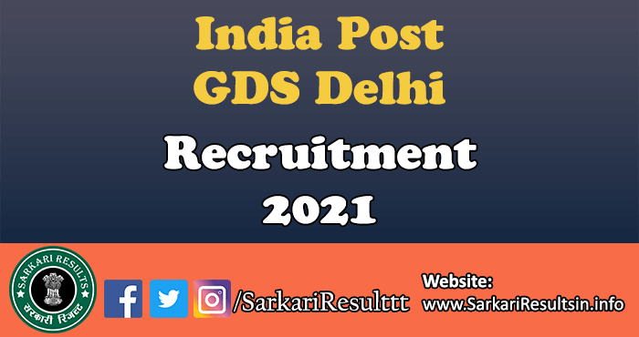 Delhi Gramin Dak Sevak Recruitment 2021