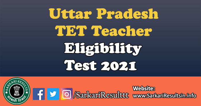Uttar Pradesh UPTET Online Form 2021