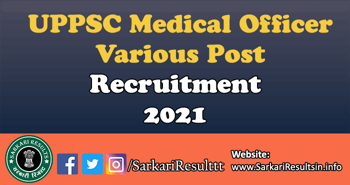 UPPSC Medical Officer Result 2021