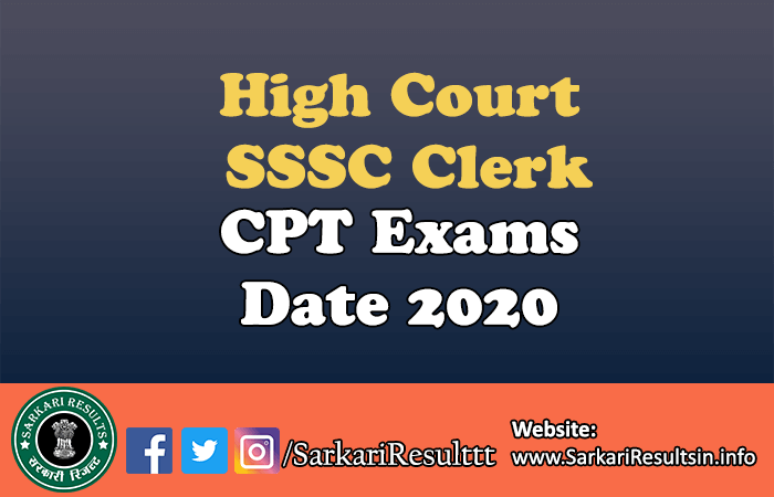 Punjab & Haryana High Court Clerk Exams Date
