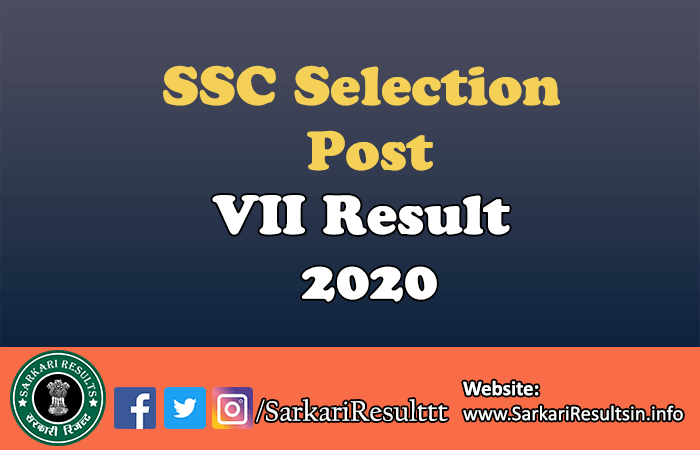 SSC Selection Post VII Result 2020