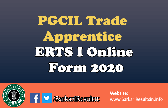 PGCIL Trade Apprentice ERTS I Form