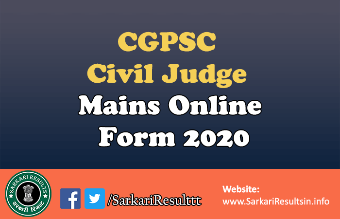 CGPSC Civil Judge Mains Form 