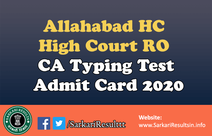 Allahabad HC High Court Typing Test Admit Card