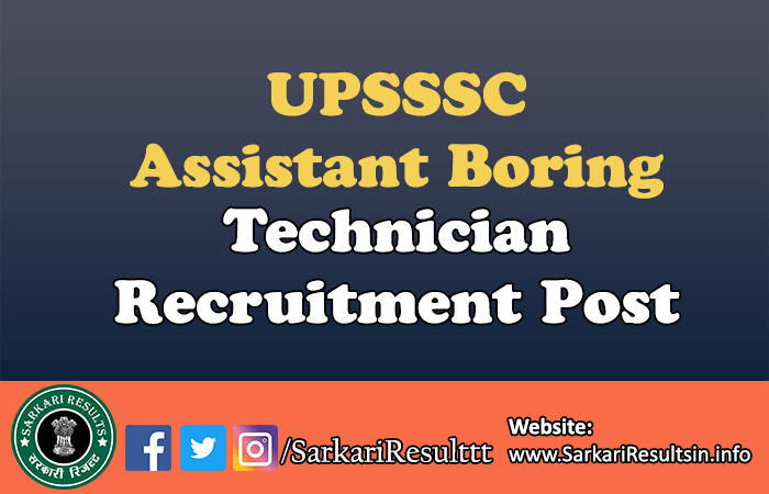 UPSSSC Assistant Boring Technician Result 2023