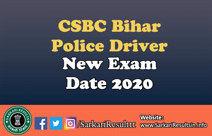 Bihar Police Driver New Exam Date, PET Admit Card