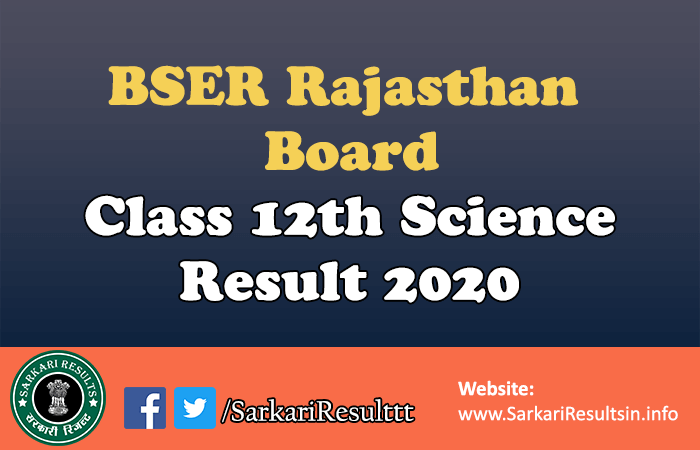 Rajasthan Board Class 12th Science Result