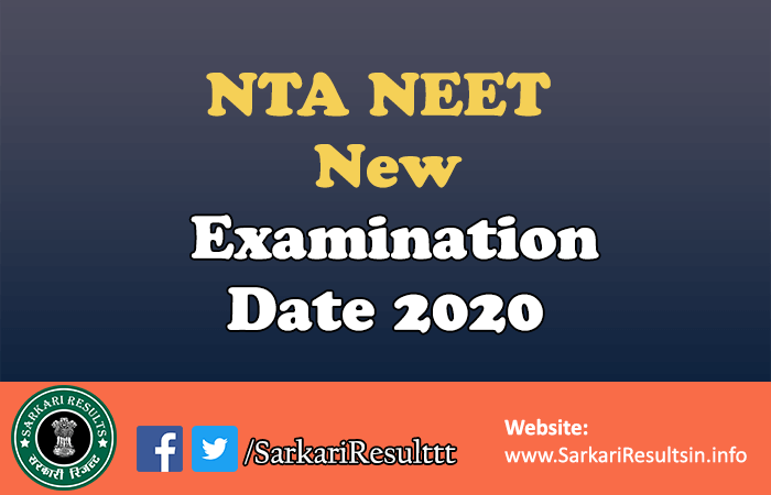 NTA NEET New Examination Date