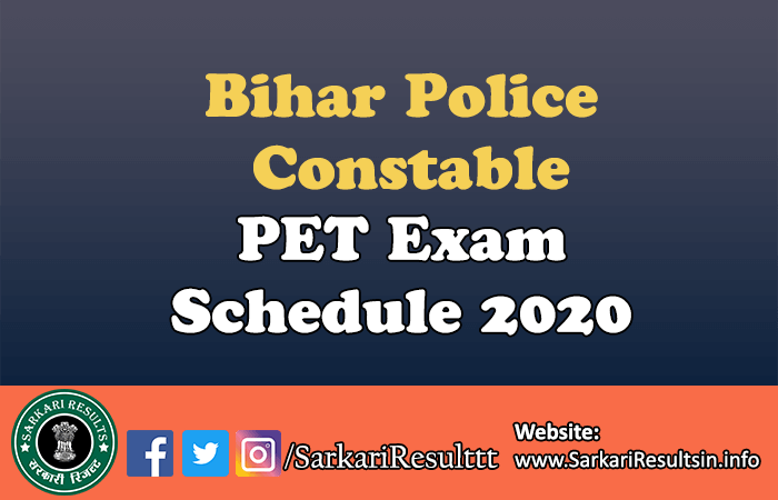 Bihar Police Constable Final Result 2019