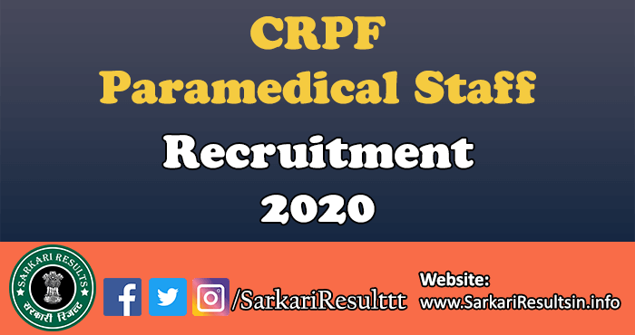 CRPF Paramedical Staff Recruitment 2021